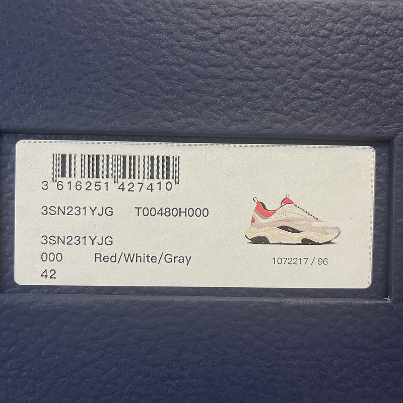 D*or homme b22 trainer sneaker