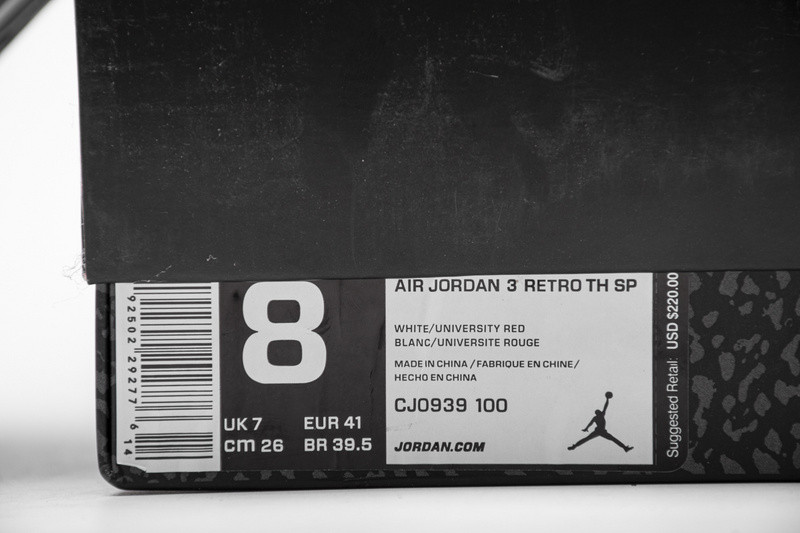 air jordan3 retro th sp cj0939-100