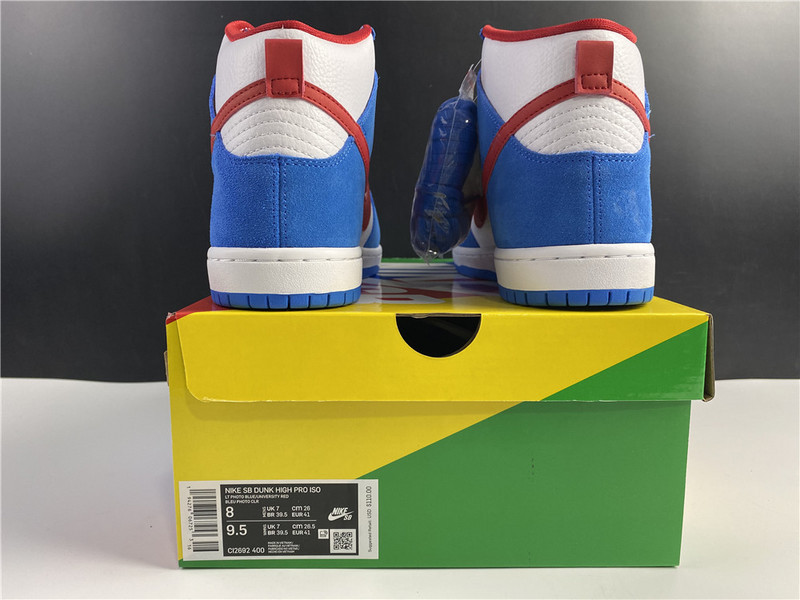 nike sb dunk high doraemon release date ci2692-400