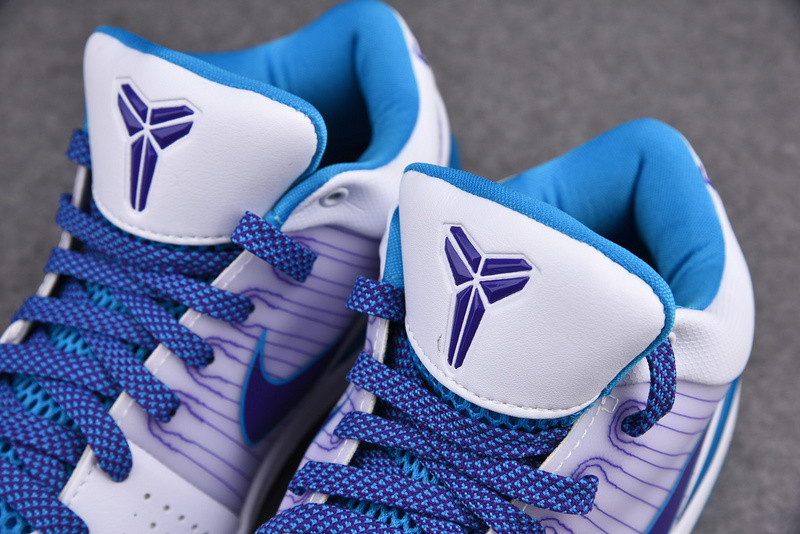 nike kobe 4 protro draft day hornets men