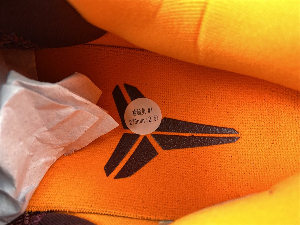 nike kobe 10 silk road - 705317-676