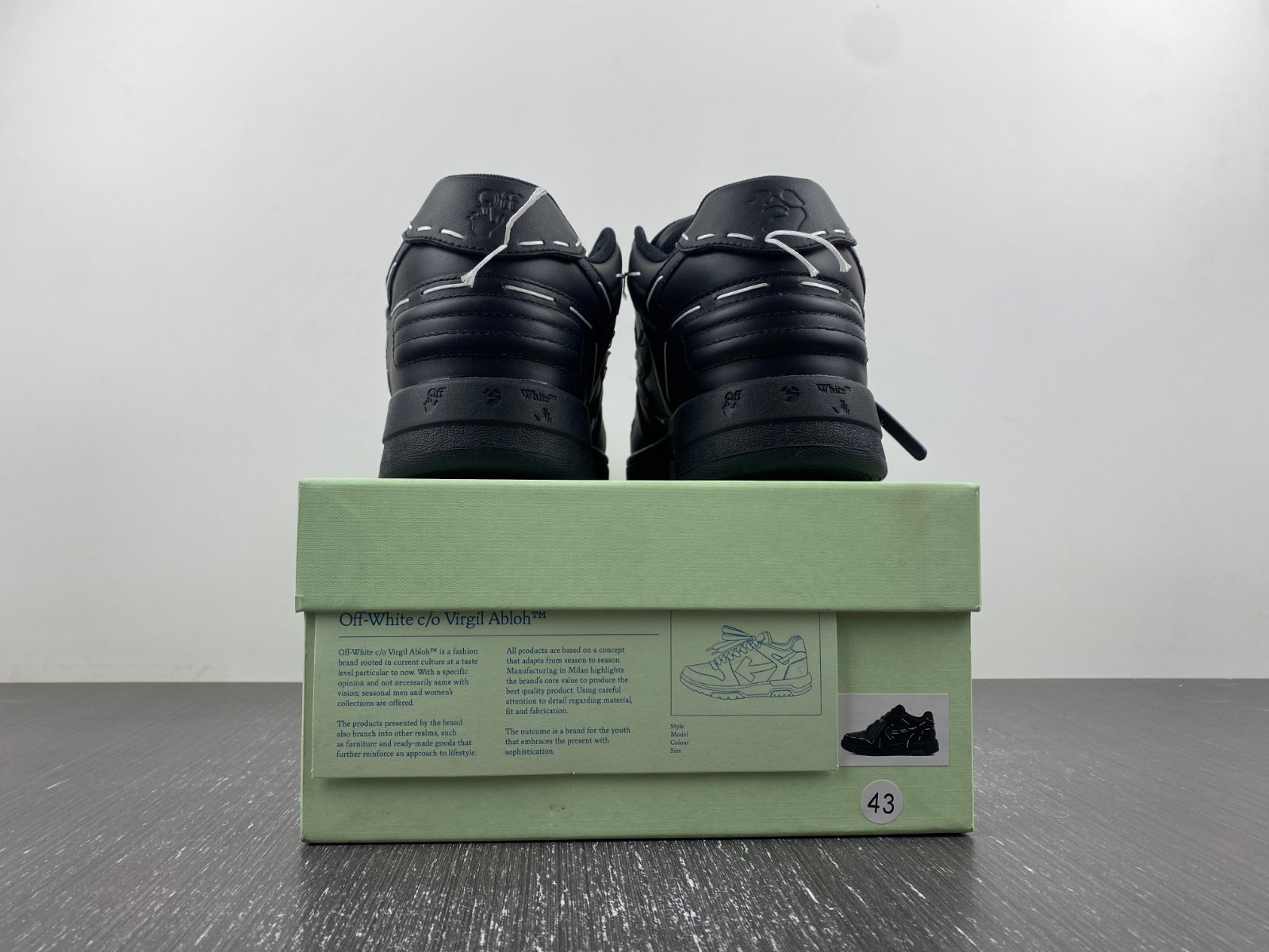 owt out of office sneakers