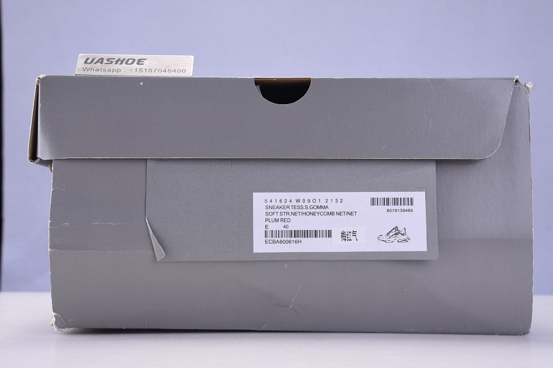 Ba*len*cia*ga triple s