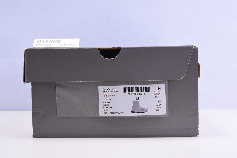 Ba*len*cia*ga speed trainer sneakers all white