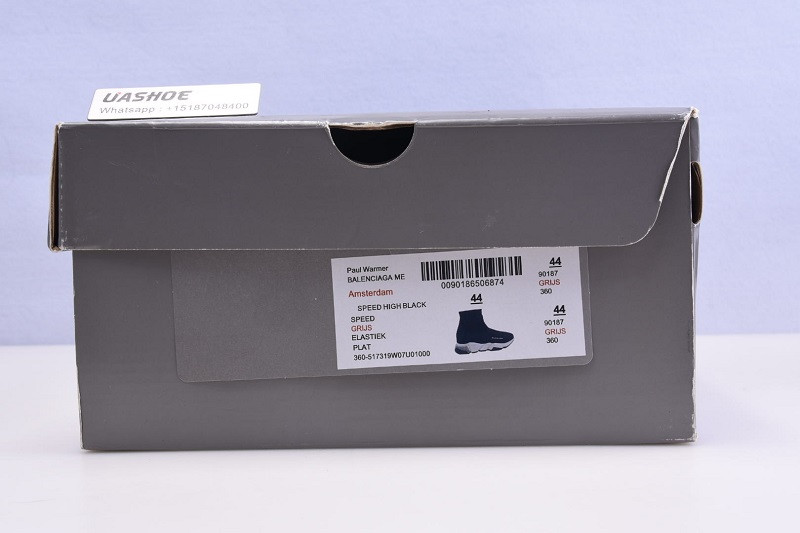 Ba*len*cia*ga speed trainer sneakers black