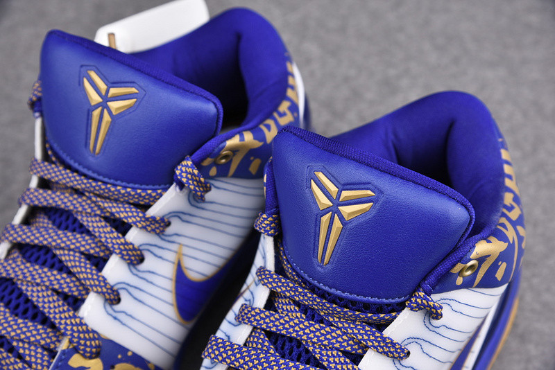nike kobe 4 nba final mvp home men