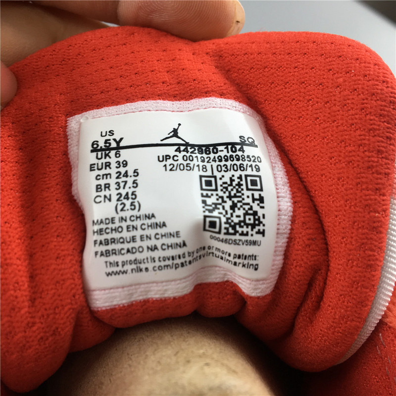 jordan 7 retro topaz mist (gs) 442960-104