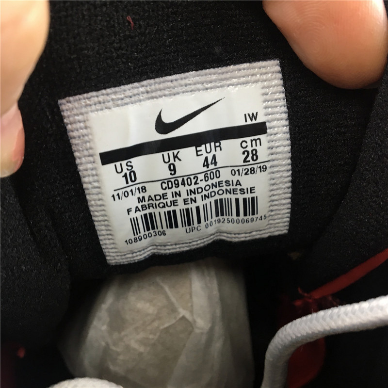 air more uptempo university red black white (gs) cd9402 -600