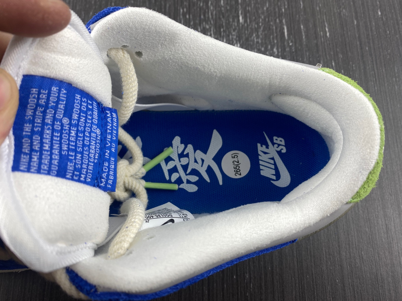 fly streetwear nike sb dunk low - dq5130-400