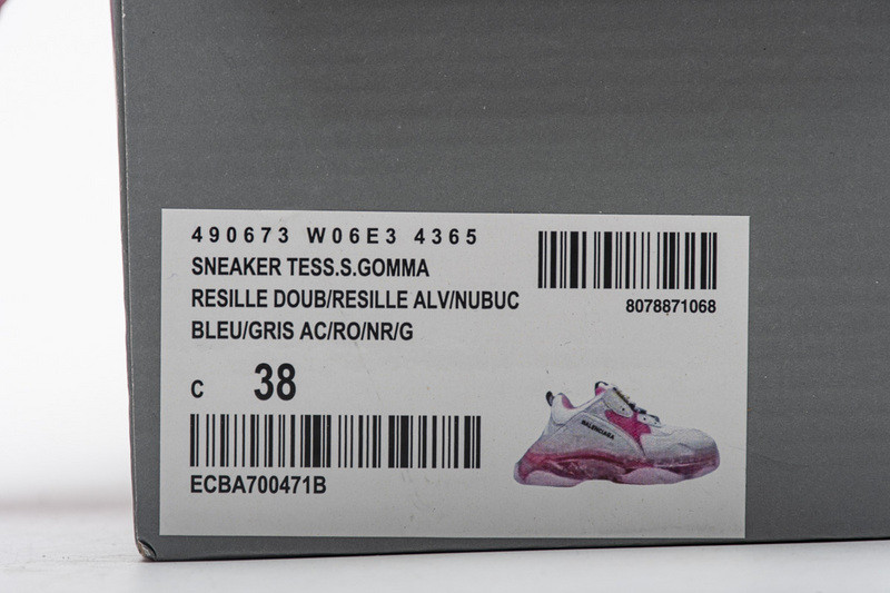 Ba*len*cia*ga triple s