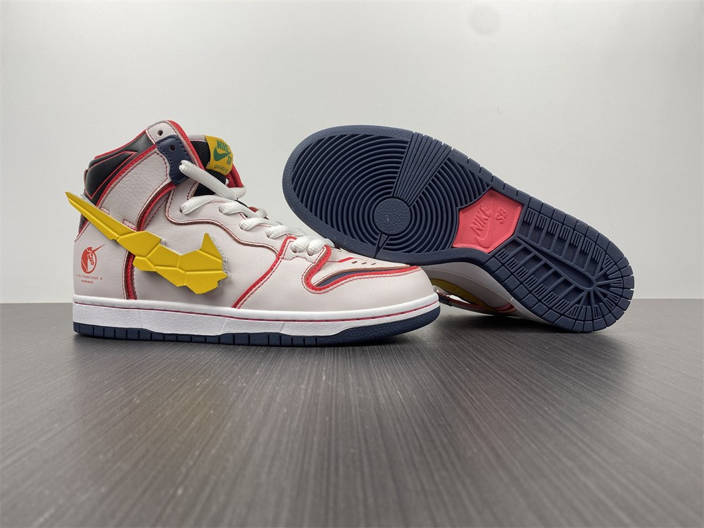 gundam x nike sb dunk high dh7717-100
