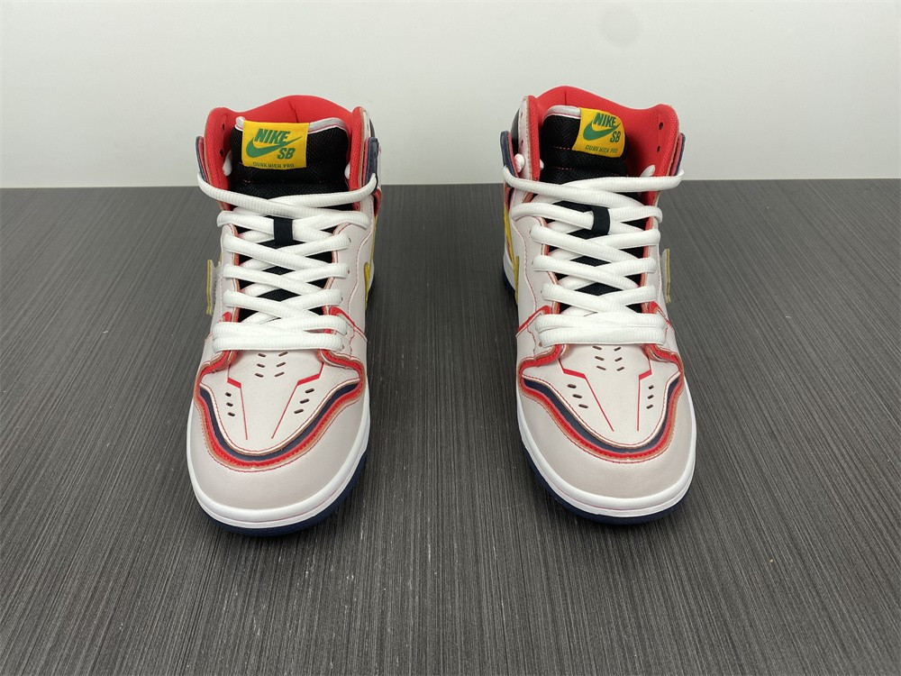 gundam x nike sb dunk high dh7717-100
