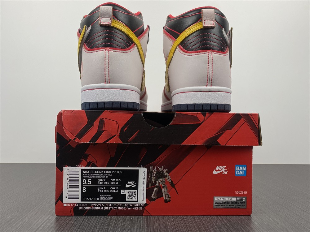 gundam x nike sb dunk high dh7717-100