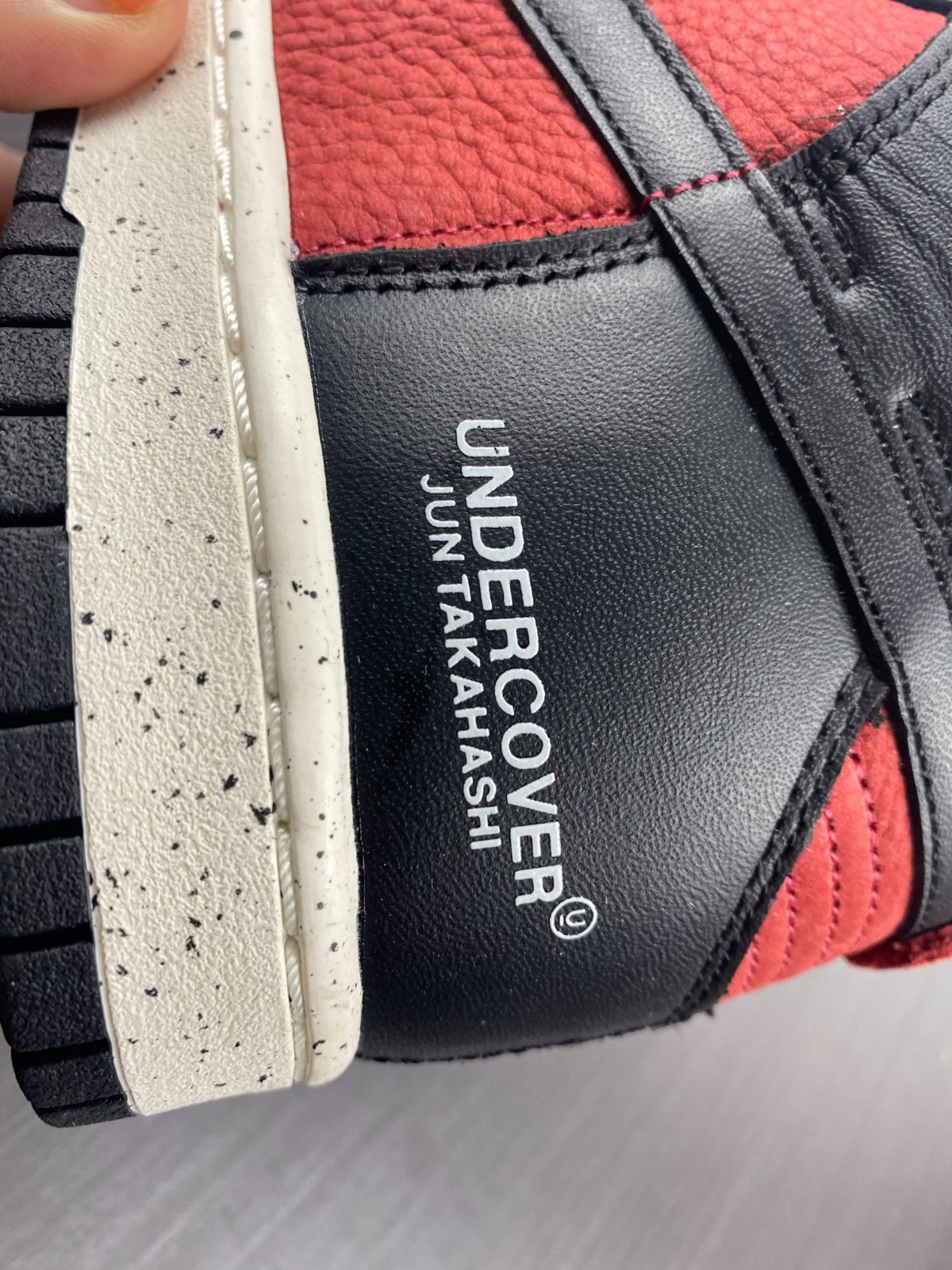 nike dunk high 1985 undercover uba - dd9401-600