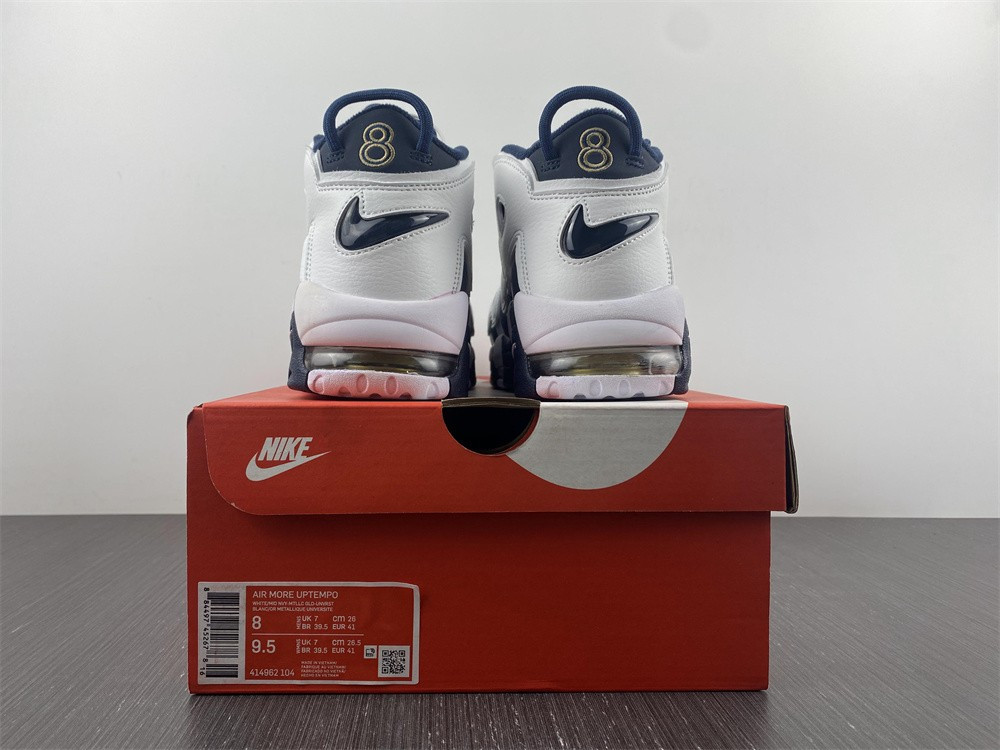 nike air more uptempo olympic (2016/2020) 414962-104