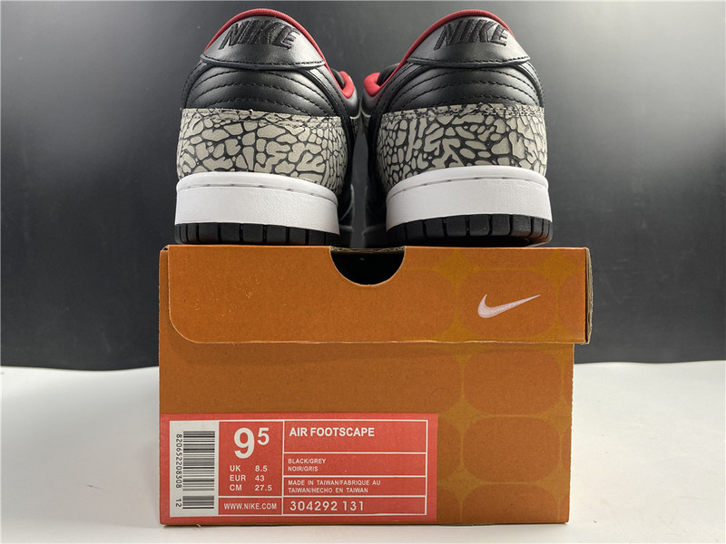 nike sb dunk low “black cement 304292-131