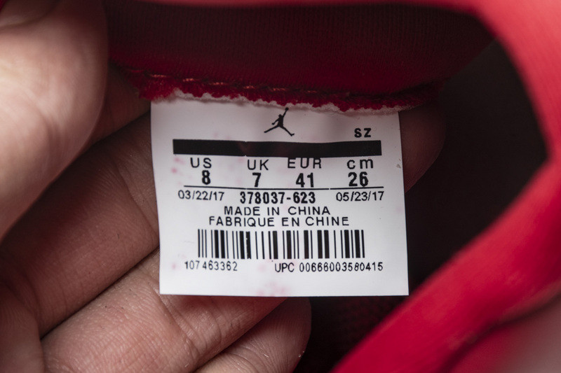 air jordan 11 retro " win like 