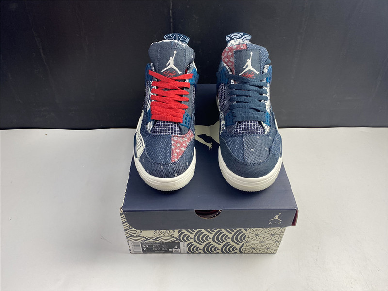 air jordan 4 se “sashiko cw0898-400