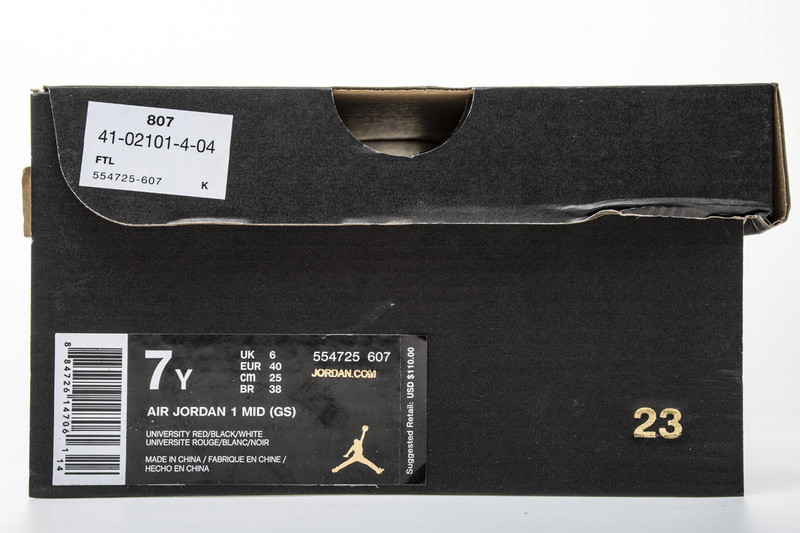 jordan 1 mid white plaid (gs) 554725-607