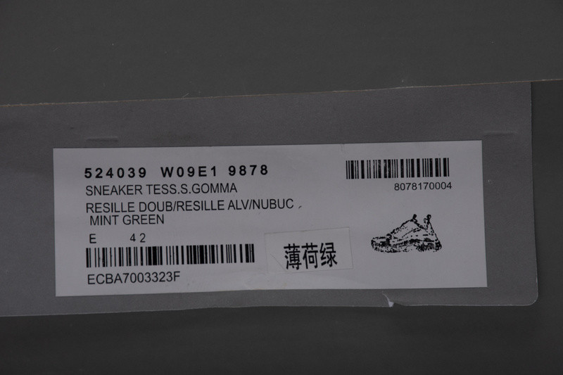 Ba*len*cia*ga triple s mint green 524039 w09e1 9878