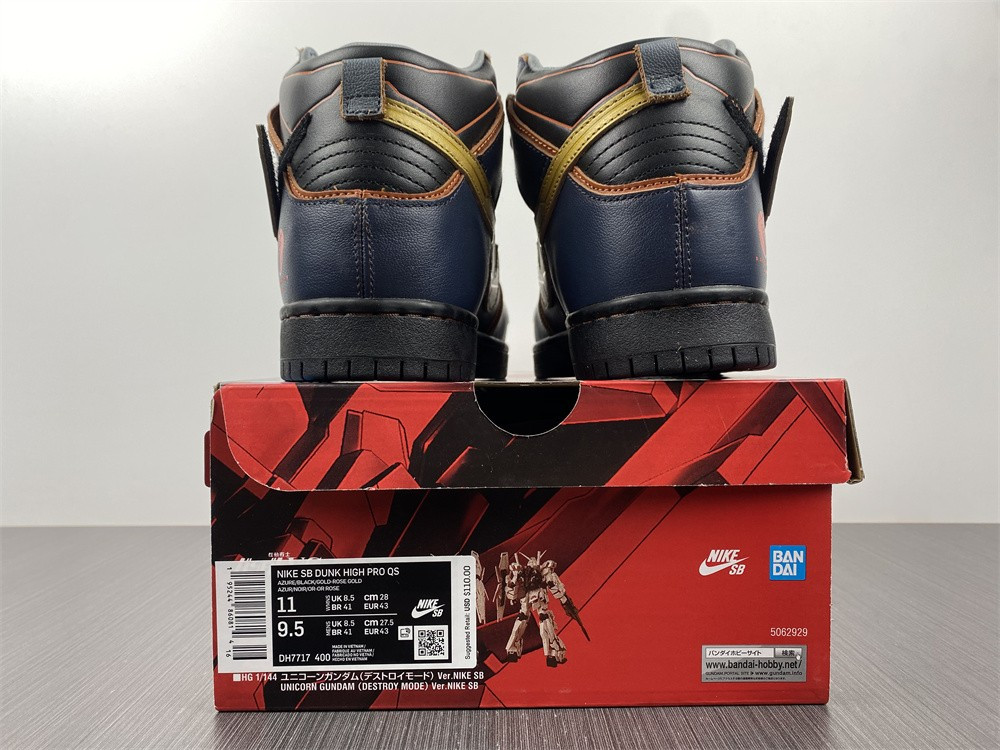 gundam x nike sb dunk high "banshee" dh7717-400