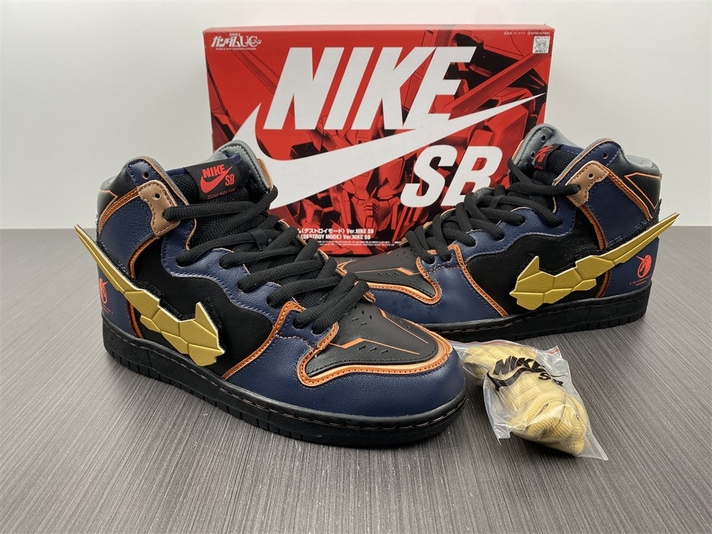 gundam x nike sb dunk high "banshee" dh7717-400