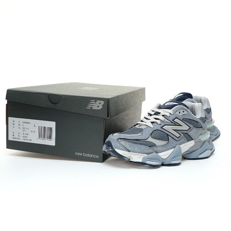 new Ba1an*e 9060"arctic grey/steel"