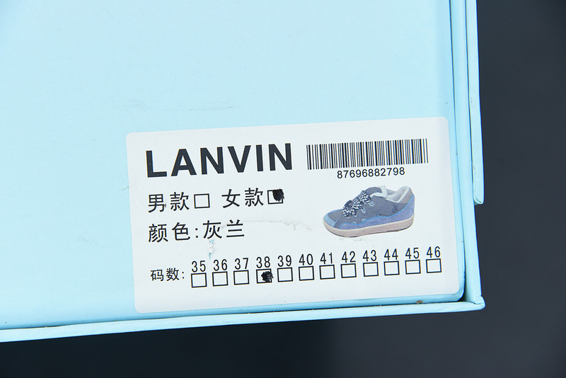 lanvi sneaker