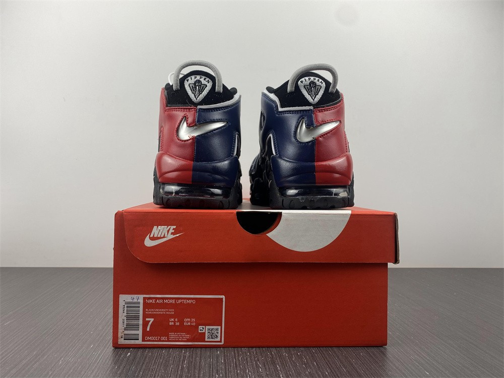 nike air more uptempo alternates split navy red (gs) dm0017-001