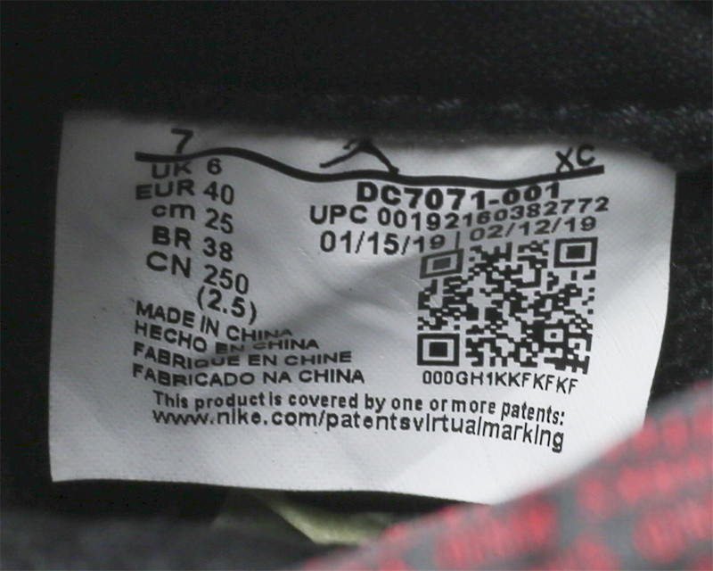 2019 air jordan 1 retro high og black/gym red dc7071-001