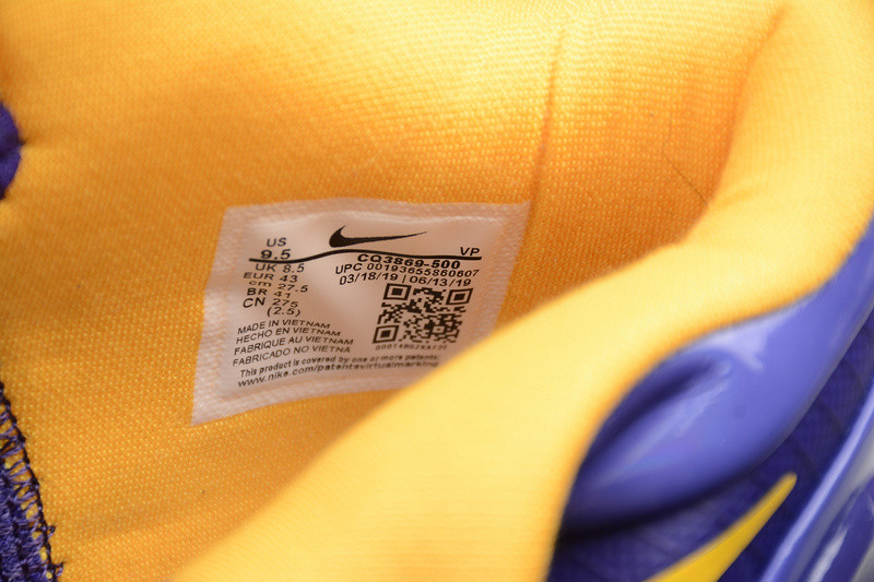 nike kobe 4 protro undefeated los angeles lakers cq3869-500