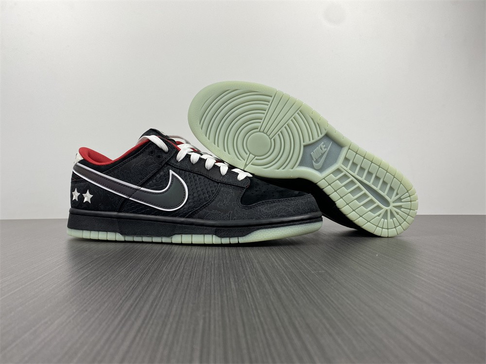 lpl nike dunk low league of legends do2327-011