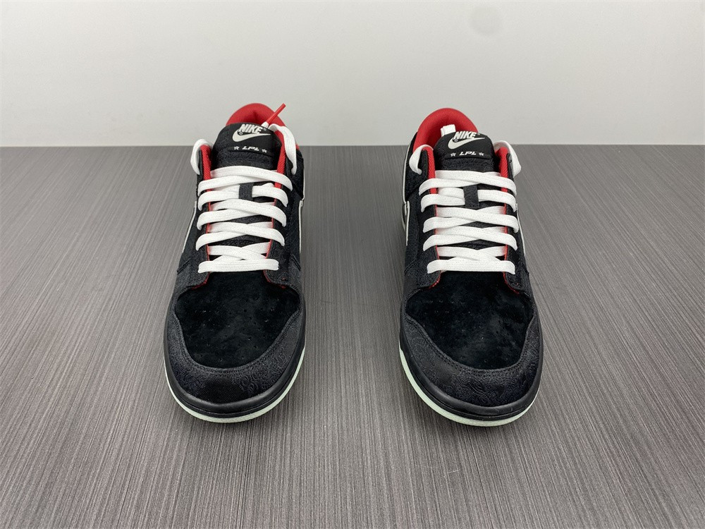 lpl nike dunk low league of legends do2327-011