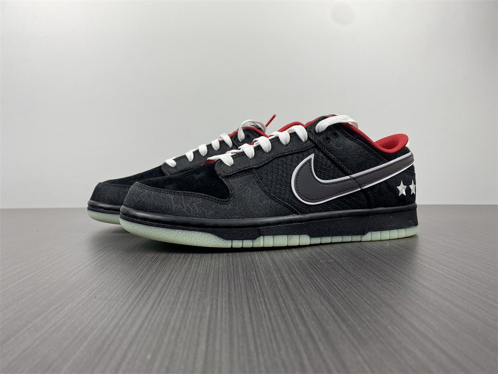 lpl nike dunk low league of legends do2327-011