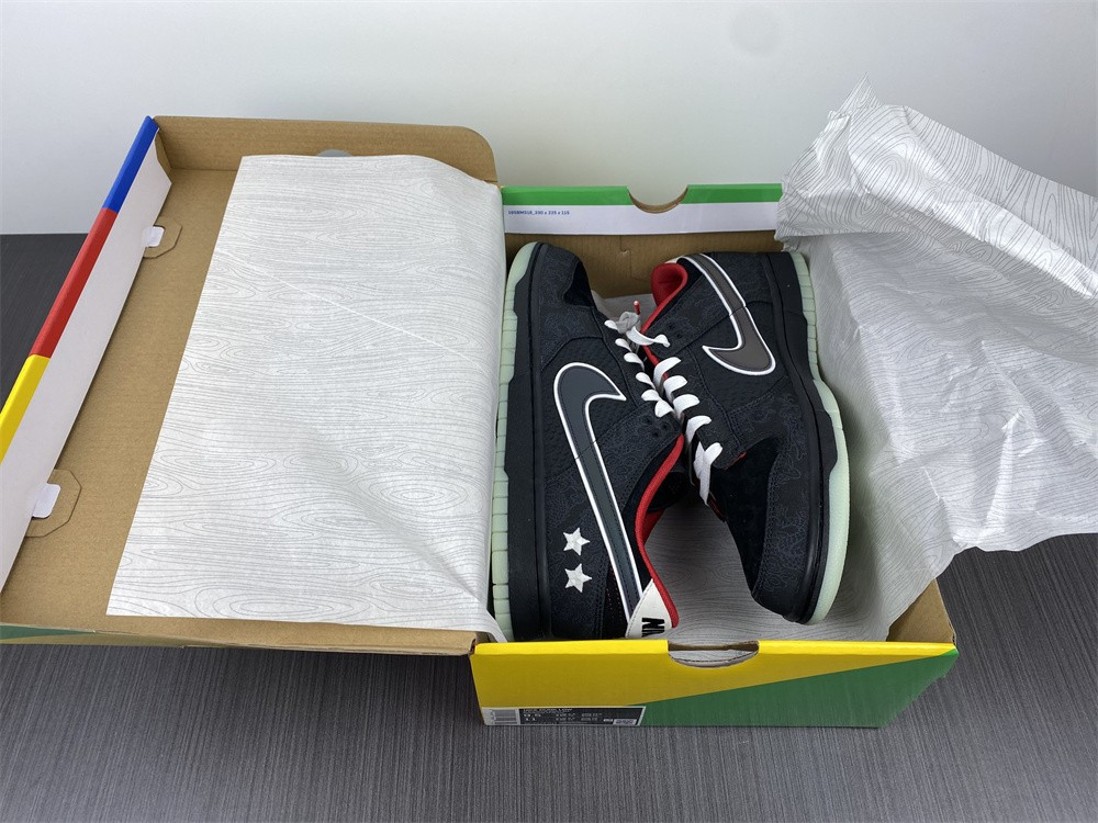 lpl nike dunk low league of legends do2327-011