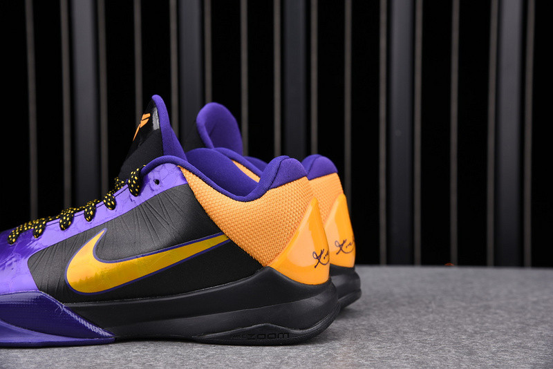 nike kobe zoom 5 xdr 