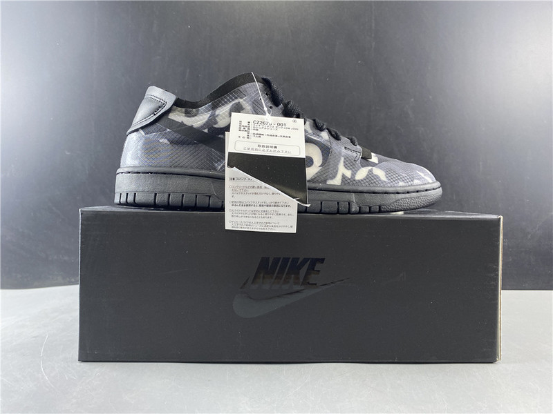 nike dunk low comme des garcons print (w) - cz2675-001