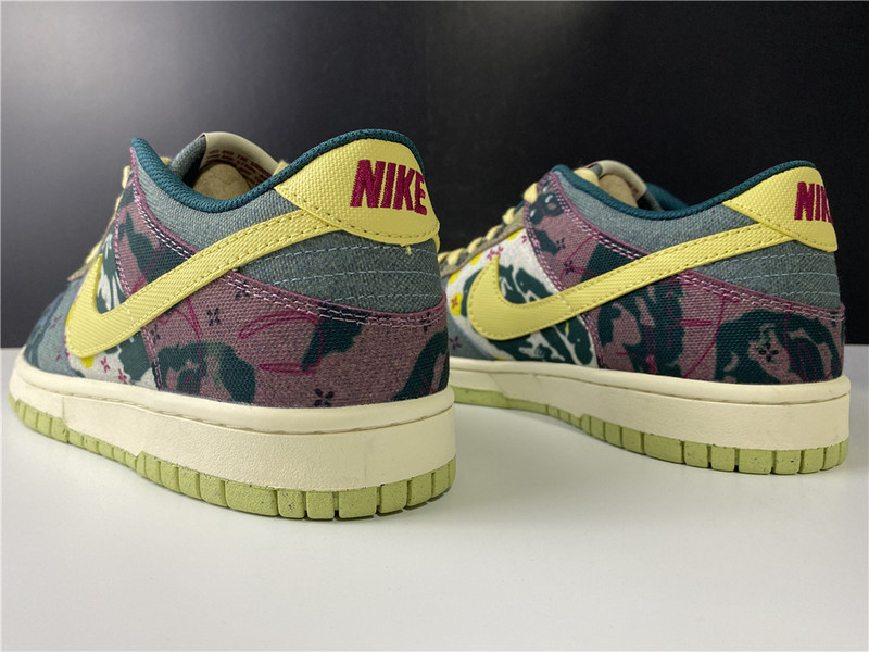 nike dunk low “lemon wash cz9747-900