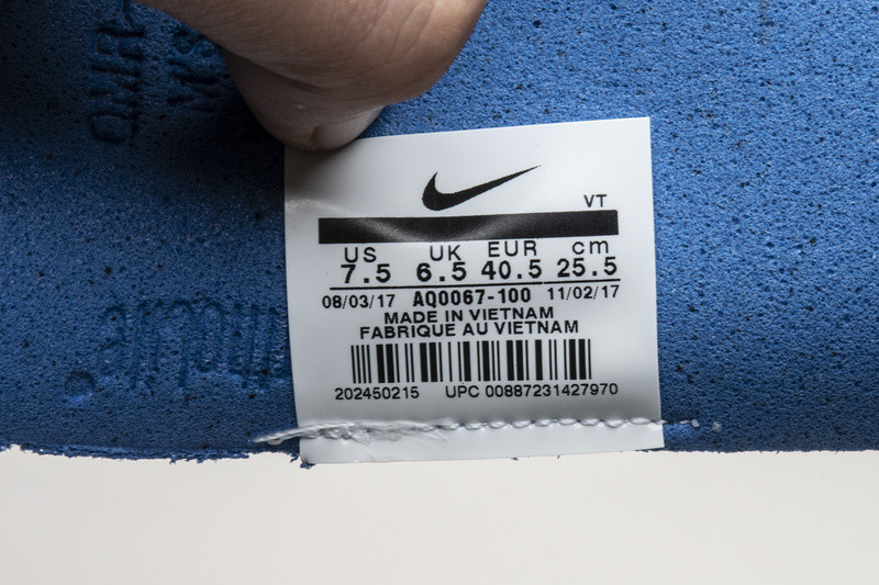 nike epic react flyknit dusk to dawn aq0067-100