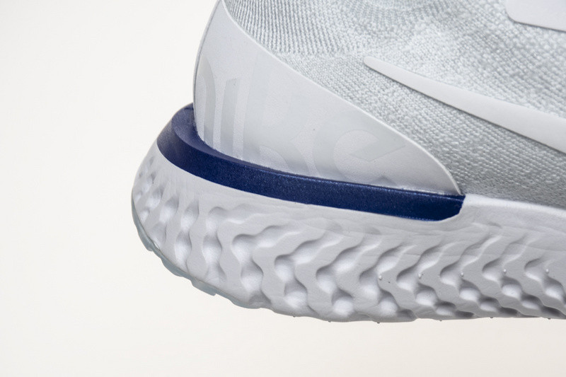 nike epic react flyknit dusk to dawn aq0067-100