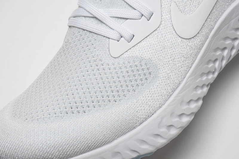 nike epic react flyknit dusk to dawn aq0067-100