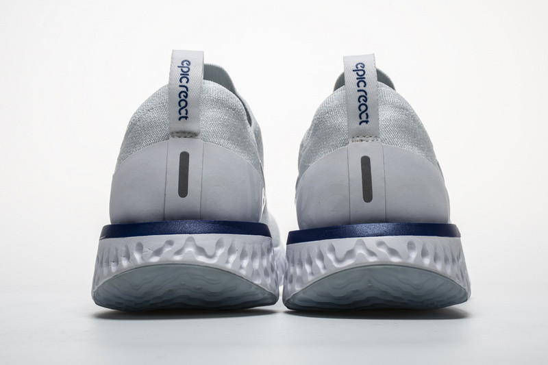 nike epic react flyknit dusk to dawn aq0067-100