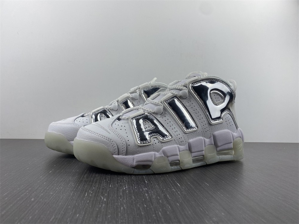 nike air more uptempo chrome white (w) - 917593-100