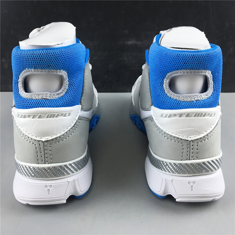 nike zoom kobe1 protro zk1 aq2728-001