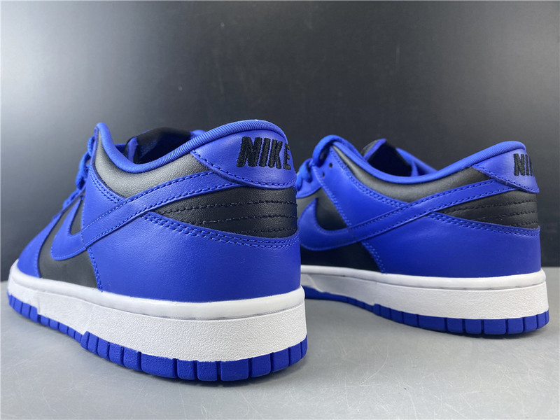 nike sb dunk low cu1726-006
