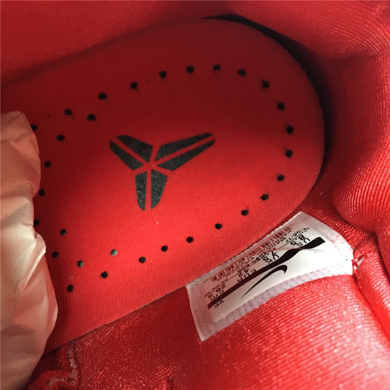 nike kobe 1 protro zk1 "demar derozan pe" ar4595- 600