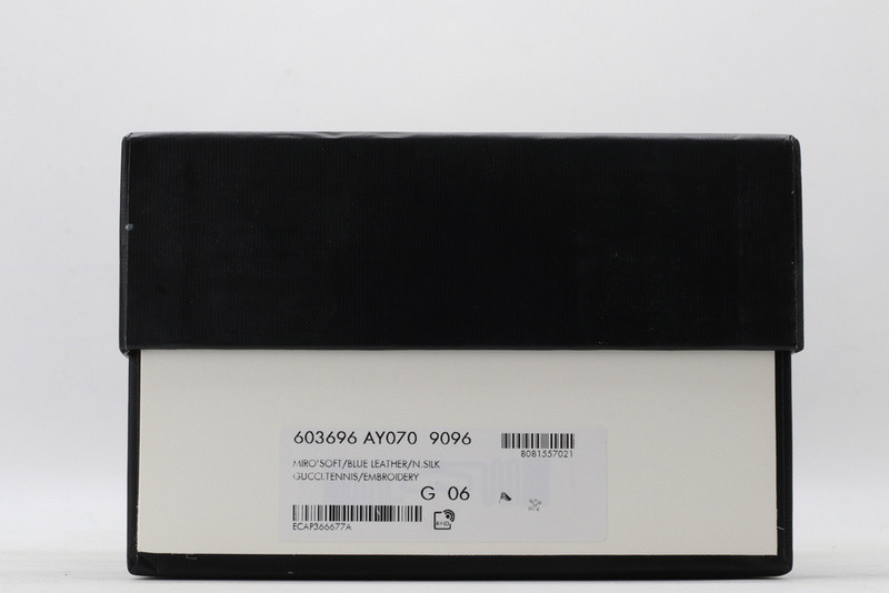 G*u*i low-top sneaker