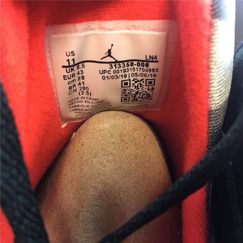 jordan 7 retro black patent (w) 313358-006