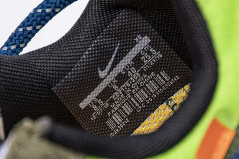 nike zoom terra kiger 5 owt electric green (w) cd8179-300