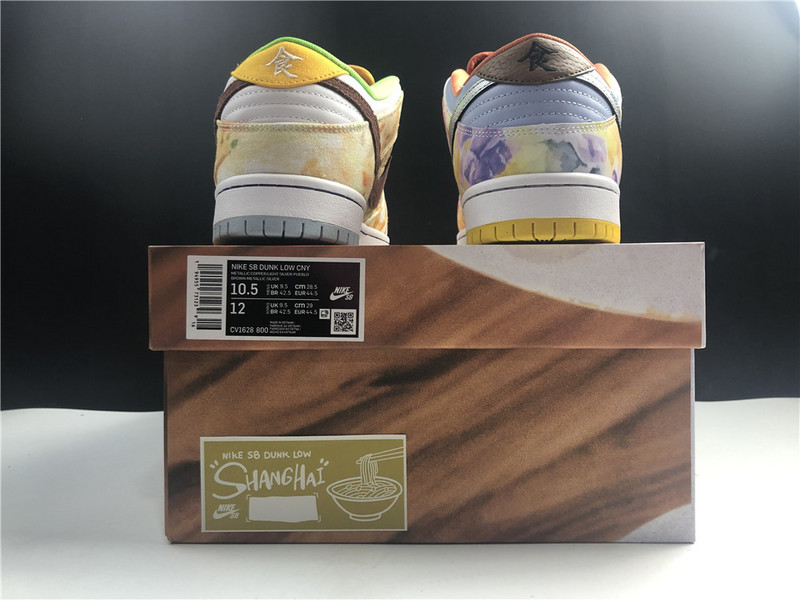 nike sb dunk low “cny” cv1628-800